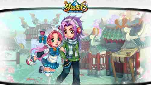 PUBG联动《刺客信条》：艾吉奥化身平底锅战士